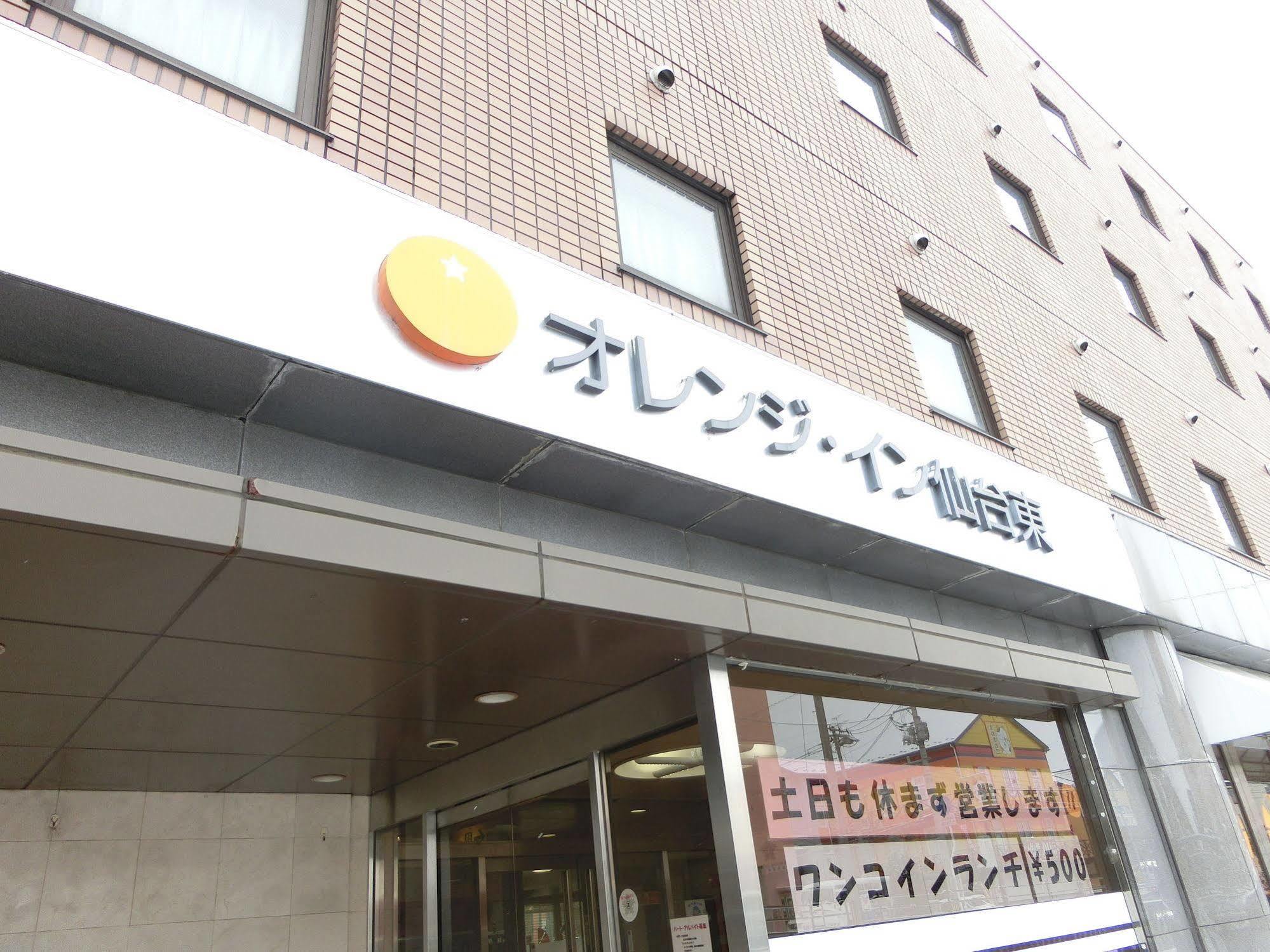 Orange Inn Sendaihigashi Exteriér fotografie